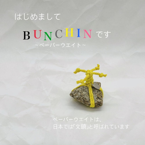 アクセサリープレート・アクセサリーチャーム・アクセサリータグ・メタルプレート・メタルチャーム・ブランドプレート・ブランドタグ・ブランドチャーム・アクセサリーロゴチャーム・オリジナルネームプレート・オリジナルプレート・ブランドロゴプレート・ブランドロゴチャーム・オリジナル・オーダーメイド・チャームプレート・ハンドメイドアクセサリー・ハンドメイド雑貨・オリジナル製作・オリジナル作成・オーダーメイド製作・オーダーメイド作成・OEM・ブランディング・minne・ミンネ・Creema・クリーマ・ミニチュアドール小物・ミニチュアドールアクセサリー・アンティーク・マスクチャーム・マスクアクセサリー・マスクアイテム・手づくりマスク・オリジナルマスク・マスクアレンジ・マスクライフ・マスク生活・マスクチェーン・デコレーション・かわいい・お洒落・お客様作品・ご使用例・取り付けイメージ